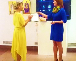 Узнагарода мастаку Узнагарода мастаку